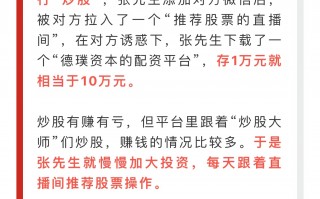 小心！平台使用垃圾软件、自研软件是大雷