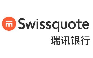 瑞讯银行疯狂滑点，限制出金！