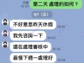 毫无道理？！CTRLINVESTMENTS券商账户涉嫌洗钱！交易无监管！