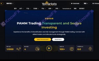 YaMarkets盈利出金难：监管混乱藏隐患，投资者警惕“对冲陷阱”！