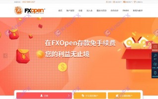 Platform FXOpen adalah kerap: Lesen kewangan dibatalkan, kes -kes pengubahan wang haram pemegang saham, pelabur perlu berhati -hati!