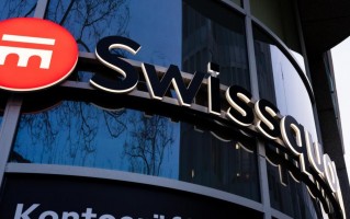 香港券商考察行——Swissquote瑞讯银行全资子公司究竟如何？