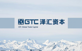 GTC澤匯平台暗藏霸王條款！！掩蓋無效監管事實！！